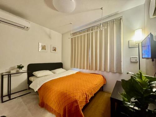 Suginami Apartamento | ToyoHomes西新宿