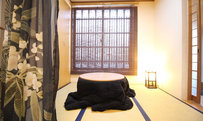 Nishijin Casa | Trad Guest House Kyoto