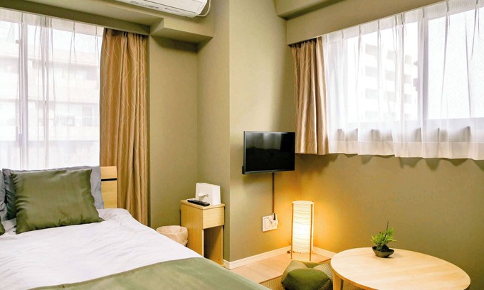 Nakano Apartamento | Triphome Nakano 2025 Green