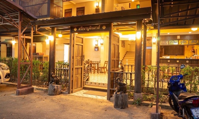 Chang Phueak Hotel | Trithana Boutique House