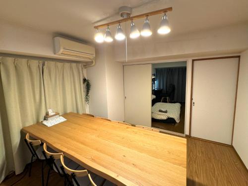 Kanagawa Apartamento | tsubaki house