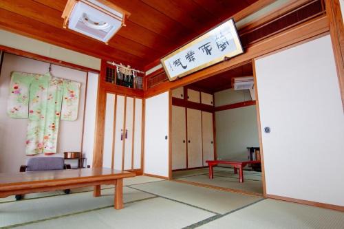 Sanjo Apartamento | Tsubame Sanjo Local Stay KYU