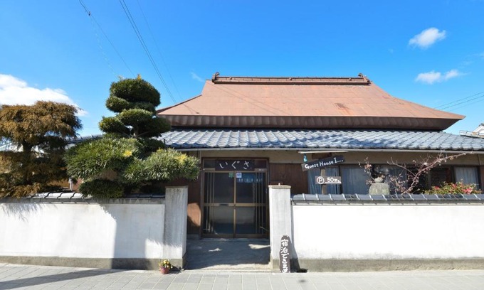 Hayashima Casa | Tsukubo-gun - House/Vacation STAY 34603