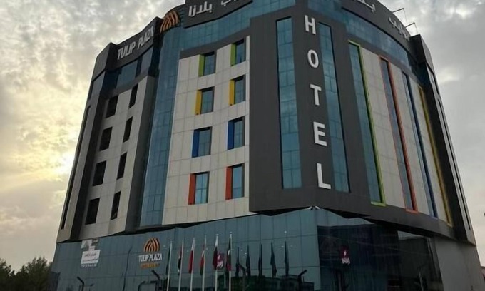 Hafr Al Batin Hotel | Tulip Plaza Hotel Hafr Al Batin