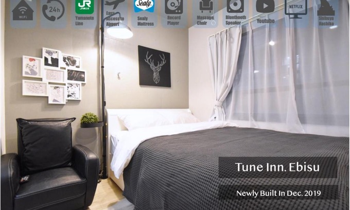 Ebisu Apartamento | Tune Inn Ebisu #1