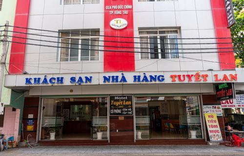 Thang Tam Hotel | Tuyet Lan Hotel Vung Tau