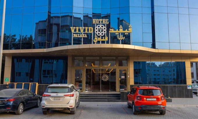 Al-Hamra'a Casa | Elegancia gemela | Charm Harbour Gateway