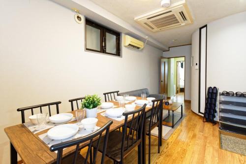 Chikusa Ward Apartamento | TwinB Building 5 Haruoka 2F - Vacation STAY 17506