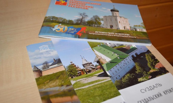Suzdal Casa | U dachny vybor