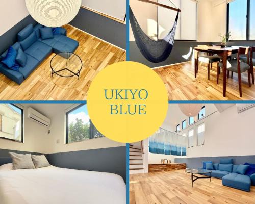 Ota Apartamento | UKIYO BLUE-tokyo-