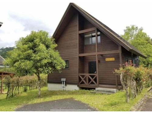 Saiki Casa | Ume Camp Mura - Vacation STAY 88860v