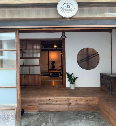 Hedamura Casa | uminca ウミンカ