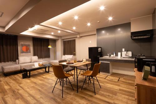 Utsunomiya Apartamento | UNITED GARDEN hotel