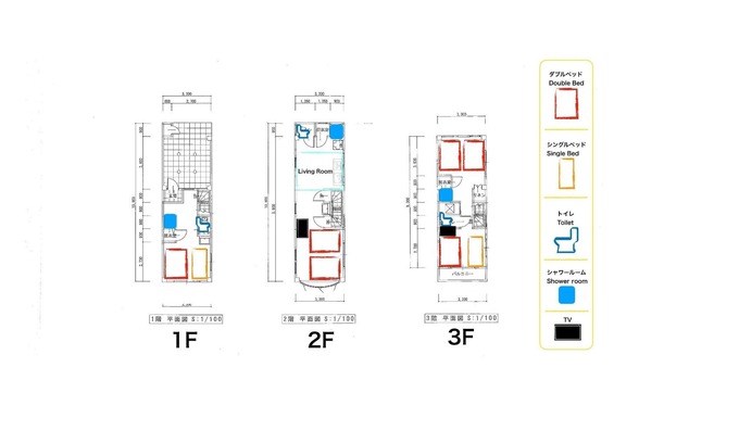 Nakano Casa | Up to 14 Right next to Shinjuku and Shibuya Wond / Nakano-ku Tokyo