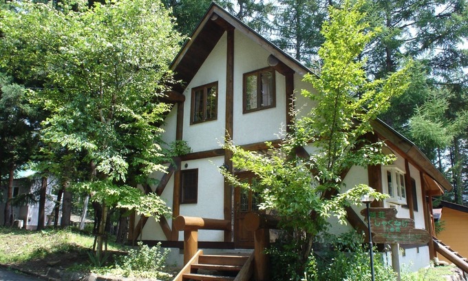 Inawashiro Casa | Up to 6 people Shaku Nagare 11nd buildi / Yama-gu Fukushima