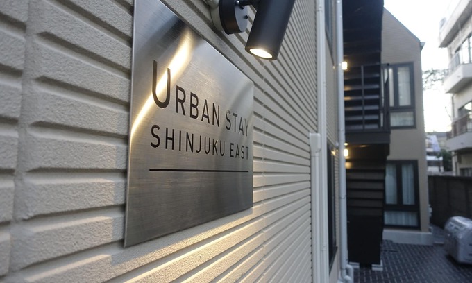 Okubo Apartamento | Urban Stay Shinjuku East