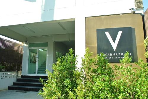 Bang Phli Casa | V Suvarnabhumi วี สุวรรณภูมิ