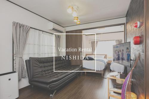 Kagoshima Apartamento | Vacation Rental NISHIDA - Vacation STAY 61670v