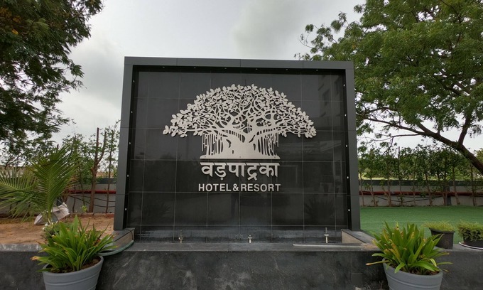 Waghoriya Hotel | Vadpadraka Hotel and Resort