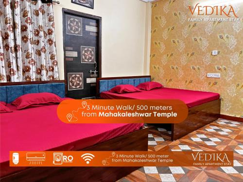 Ujjain Apartamento | Vedika Yatri Grah - Entire Apartment