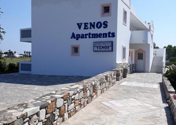Marmari Apartamento | VENOS APARTMENTS