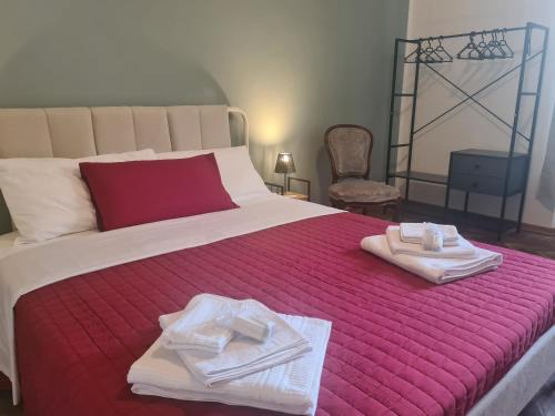 Savigliano Apartamento | Verdi House - Rifugio dell'anima