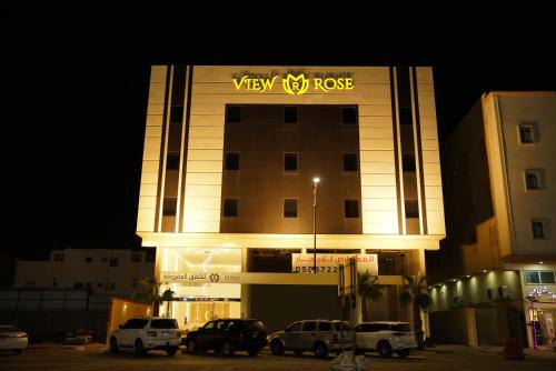 Dammam Apartamento | view Rose Hotel Apartment