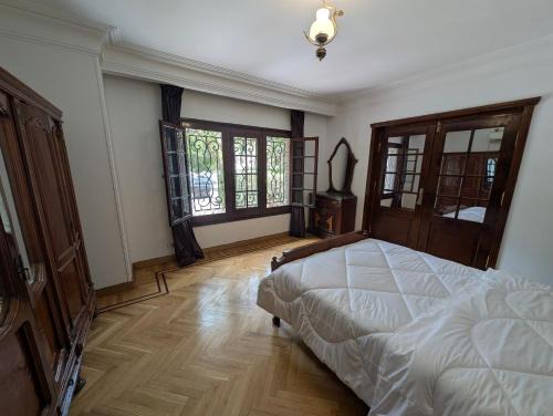 Taqseem Laselky Apartamento | Villa 35