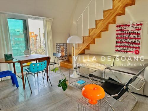 Hapjeong-dong Apartamento | Villa de Soang