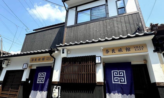 Nara Casa | Villa East West / Nara Nara