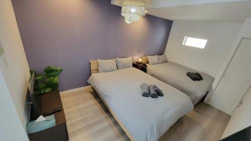 Maejima Apartamento | Villa Feliz 101
