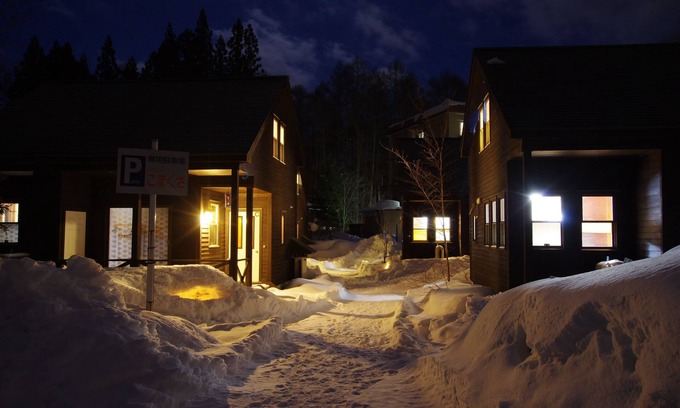 Hakuba Cabaña | Villa Komakusa