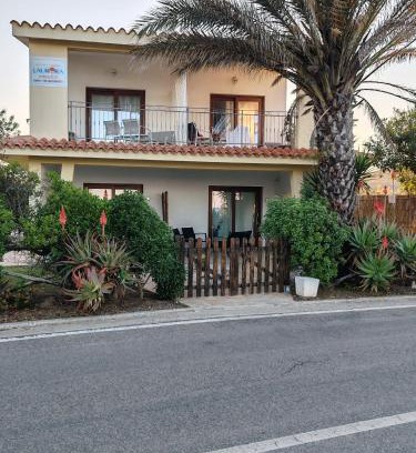 Villaputzu Casa | Villa Orsola
