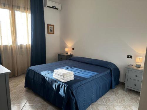 Castiadas Casa | Villa Sarcapos Castiadas
