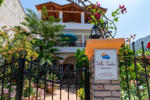Agios Gordios Apartamento | Villa Sophia Apartments by CorfuEscapes