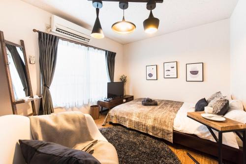 Setagaya Apartamento | Villa Wisteria Kitazawa -apartment hotel-