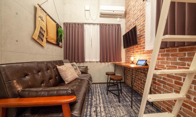 Shinjuku Apartamento | Vintage Design Kagurazaka