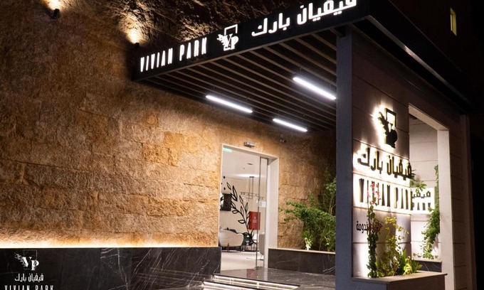 Al Aziziyah Apartamento | Vivian Park Al-Aziziya