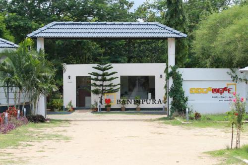 Gundlupet Complejo | VIVIDEARTH Resorts Bandipur