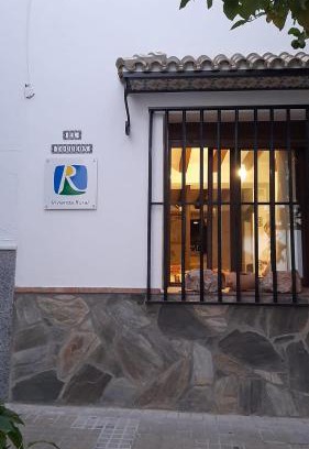 Prado del Rey Casa | Vivienda Rural EL TORREÓN