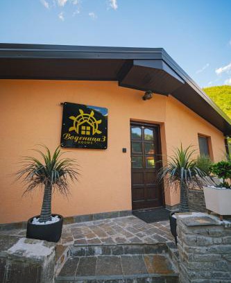 Northeastern Region Apartamento | Vodenica 3 Rooms