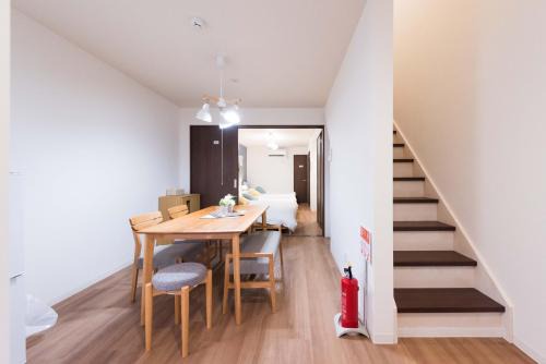 Setagaya Apartamento | Wakabayashi house