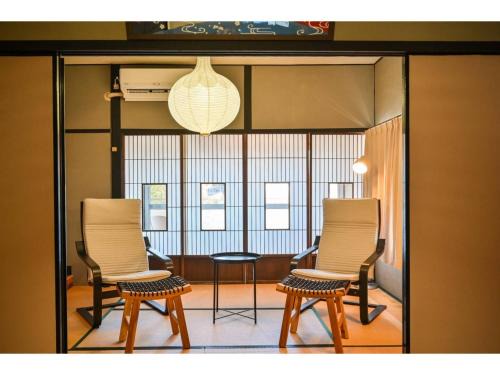 Nagasaki Casa | WaKaRaN9111 - Vacation STAY 93587v
