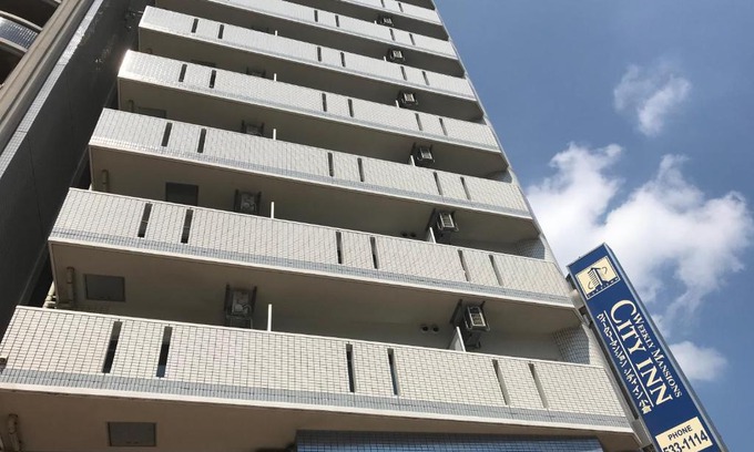 Kitakyushu Apartamento | Weekly & Monthly City Inn Kokura