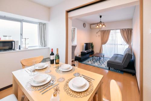 Kasugai Apartamento | Westeria201 ペット子供歓迎JR春日井駅より徒歩3分長期滞在に最適