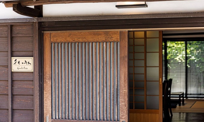 Kanazawa Casa | Whole rental townhouse guest house / Kanazawa Ishikawa