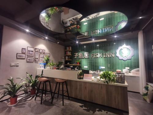 Bin Hu District Casa | Wuxi Fish Inn Lingshan