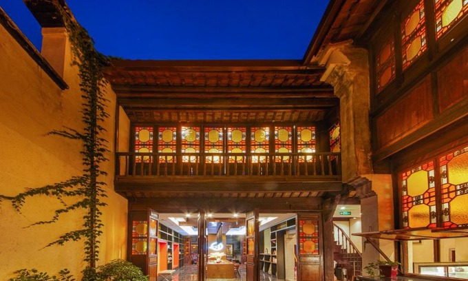 Tongxiang Casa | WuZhen Dream Hotel