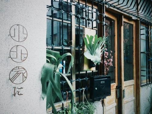 West Central District Chalet De Esquí | XiaoBei Home2