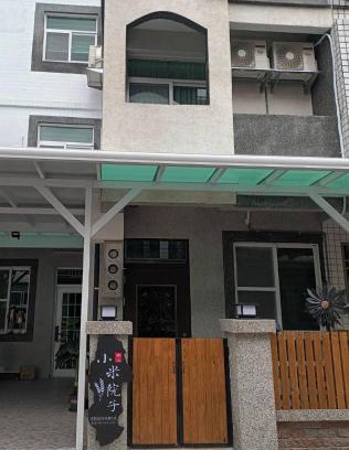 Chishang Casa | Xiaomi Courtyard B&B